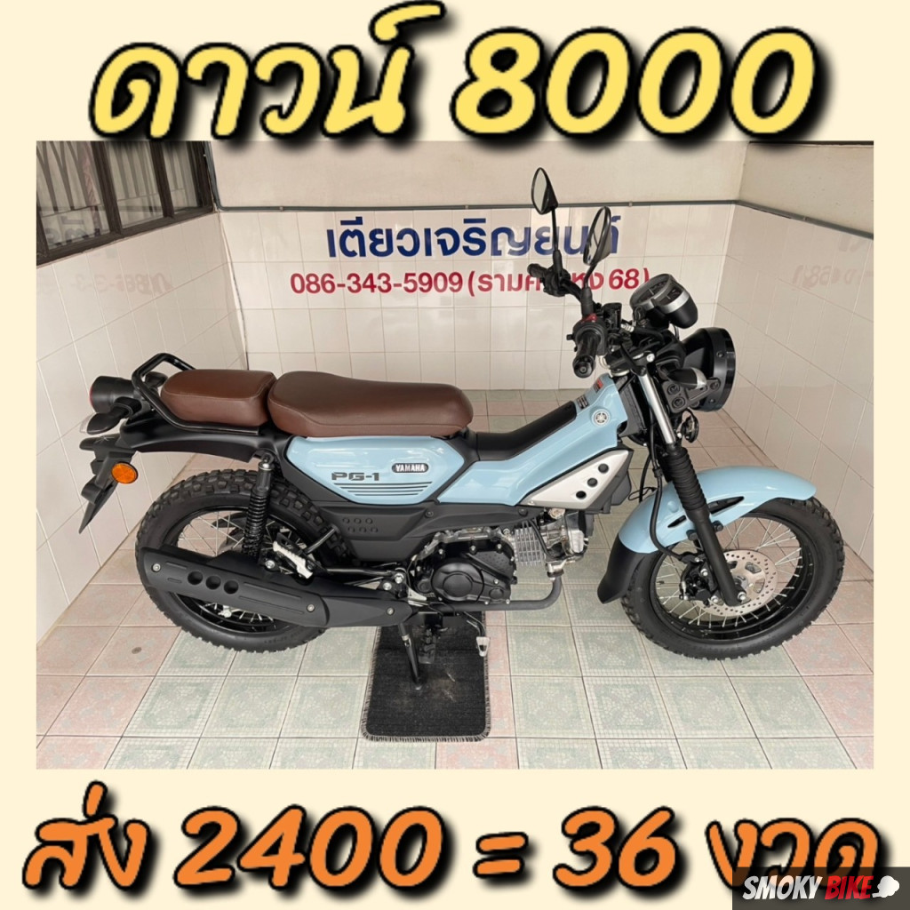 ฟุตบอลสด เว็บเดิมพันยอดนิยม ตรงใจสายกีฬา แจกโบนัสเพียบ