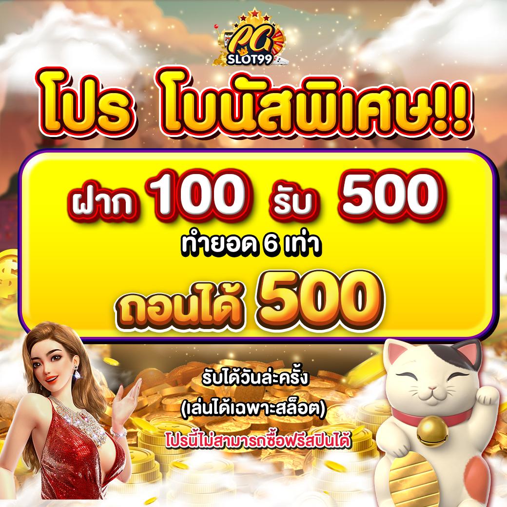 ยู ฟ่า วอ เลท 777 ศูนย์รวมเกมคาสิโนบนมือถือสุดฮิต สร้างรายได้ง่าย