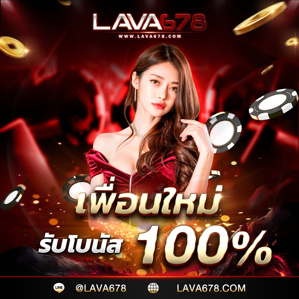 ยักษ์ เขียว สล็อต เว็บตรง รวมเกมทำเงินล่าสุด 2024