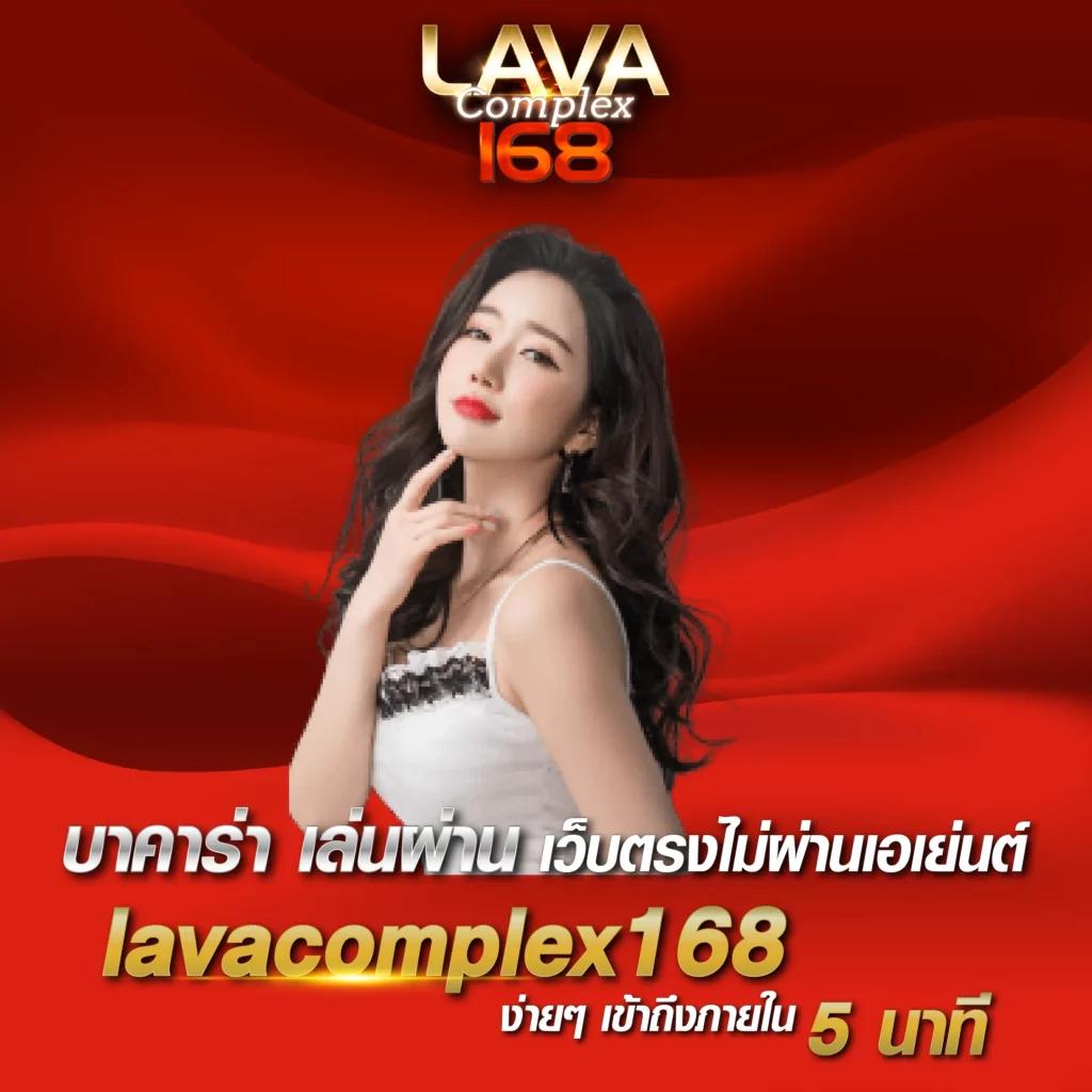 ยืนยันเบอร์ รับเครดิตฟรี คาสิโนอัพเดทล่าสุด 2024 พร้อมโปรโมชั่นโดนใจ