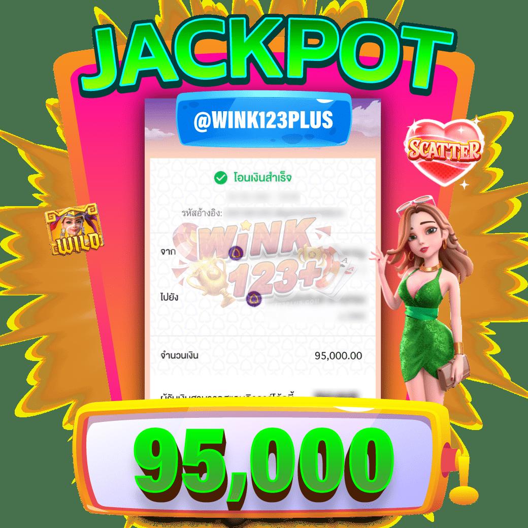 ยูฟ่า345 คาสิโนเว็บตรง ระบบฝากถอนรวดเร็ว โปรโมชั่นดีที่สุด