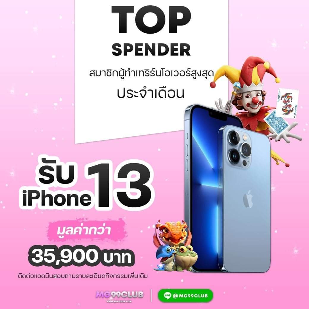 ยูฟ่า877 เว็บคาสิโนออนไลน์ยอดนิยม เล่นง่าย จ่ายจริงทุกยอด