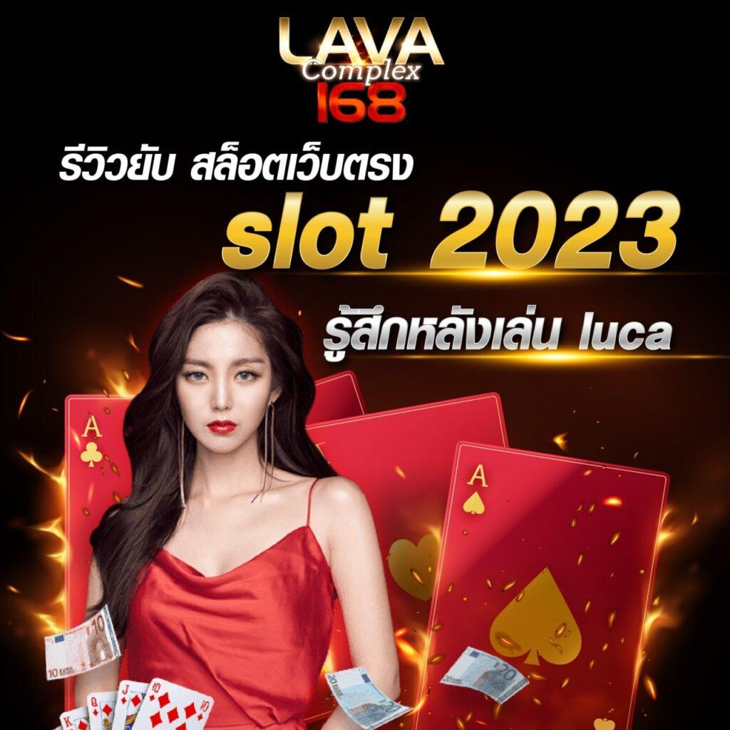 ยูฟ่าเบท911 ศูนย์รวมการเดิมพันครบวงจร โบนัสแจกเป็นหลัก