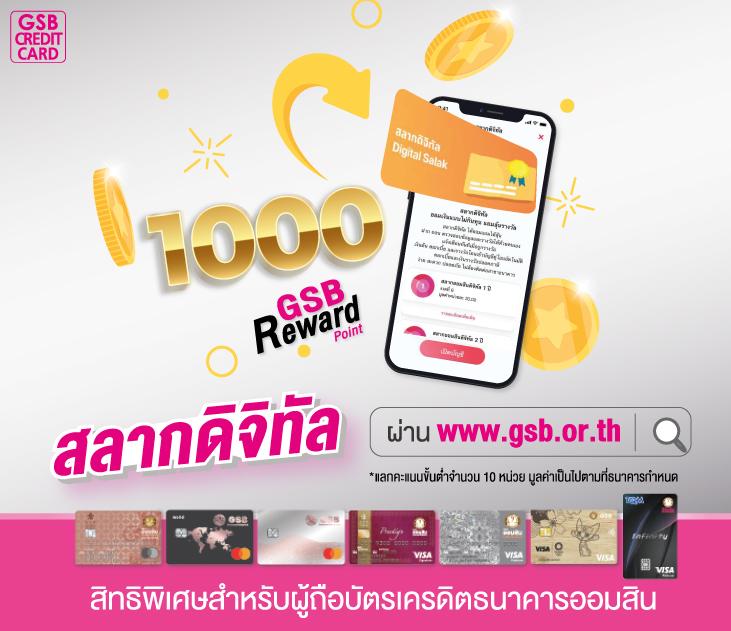 ยูฟ่าเบท 168 ศูนย์รวมเกมคาสิโนออนไลน์ ครบจบในที่เดียว