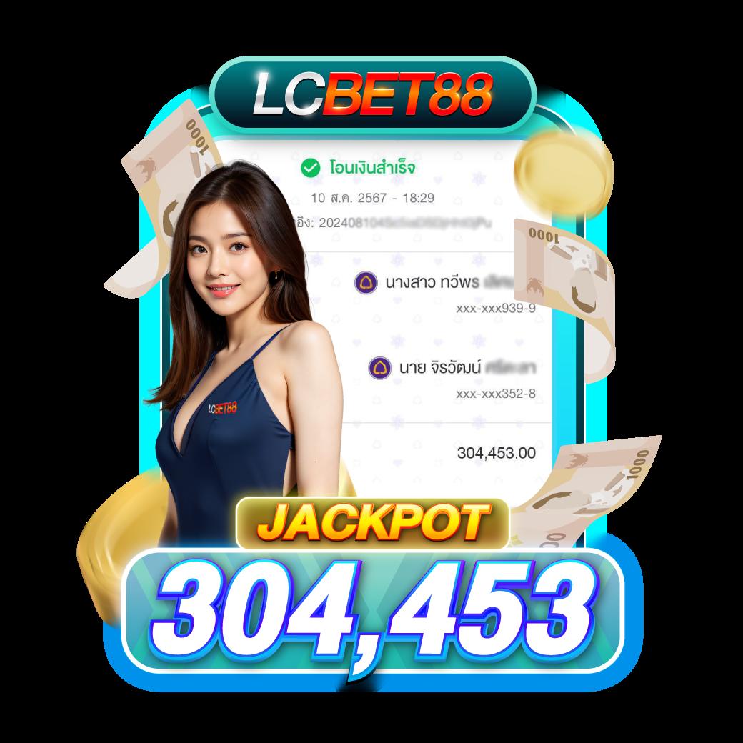 ยูฟาเบท คาสิโนออนไลน์ครบวงจร สมัครตอนนี้ รับโปรโมชั่นสุดคุ้ม