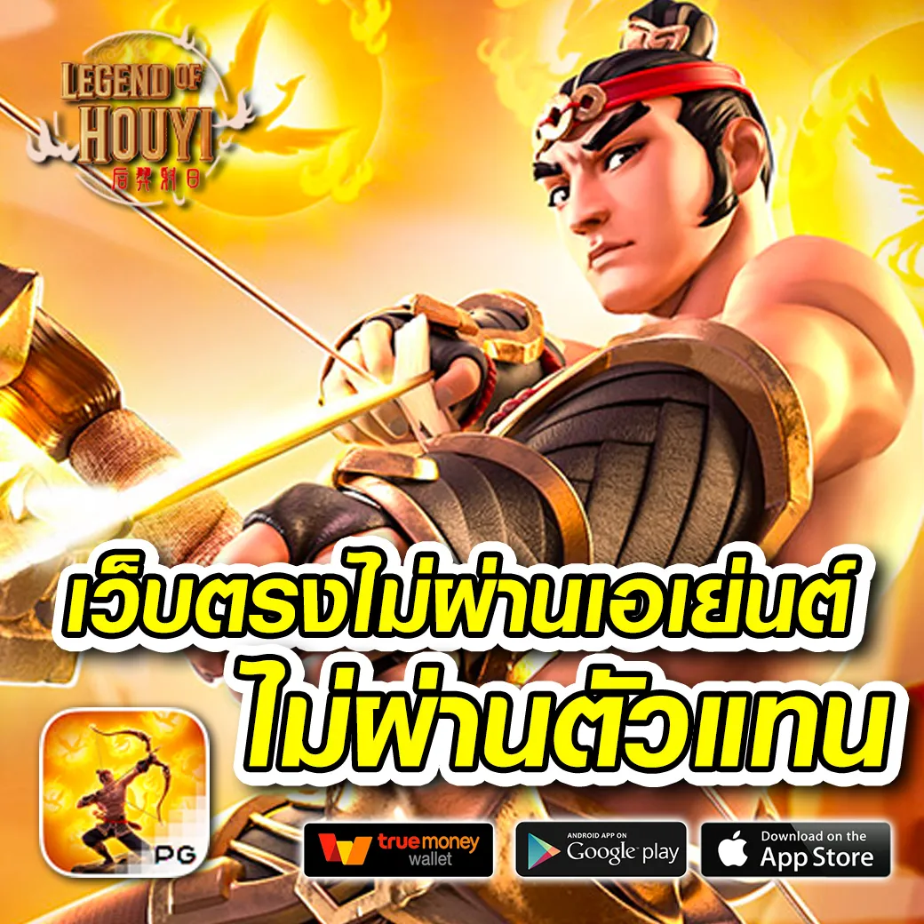 ยูฟ่าไลอ้อน 168 คาสิโนออนไลน์เต็มรูปแบบ พร้อมโปรโมชั่นล่าสุด 2024