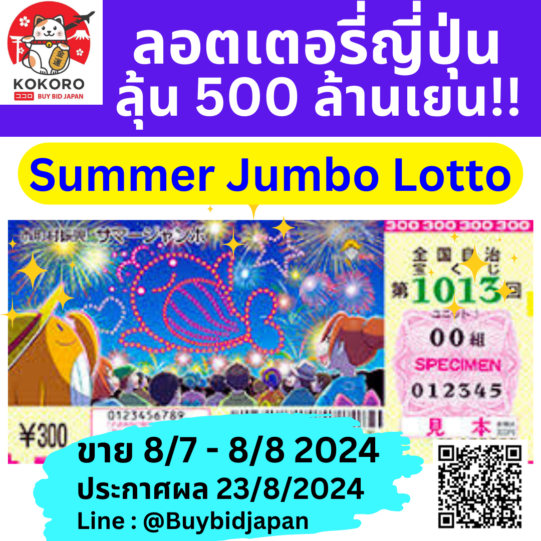 รับชม ผลบอลสดสด ครบทุกแมตช์ พนันง่าย จ่ายจริงที่ ผลบอลสดผลบอลสดๆ