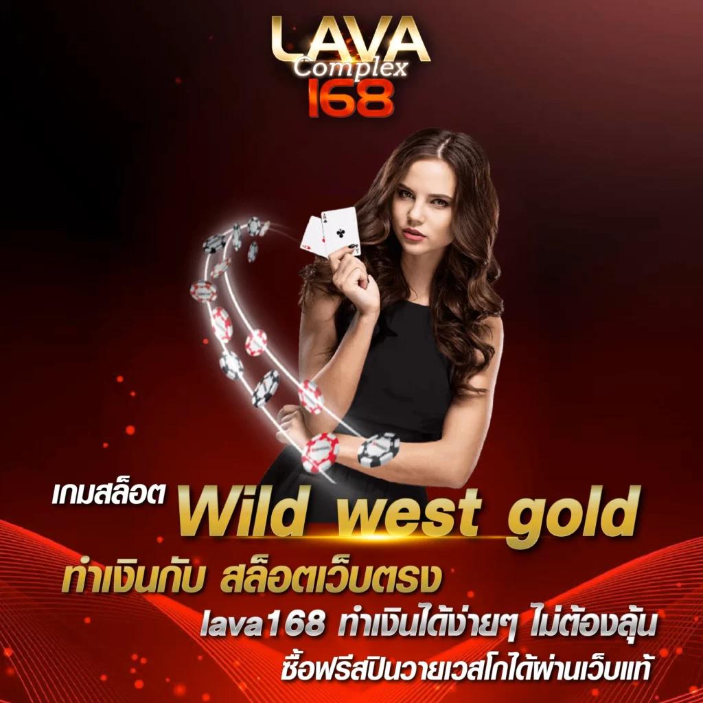 รับโบนัสสุดคุ้มที่ Demo PG คาสิโนออนไลน์อันดับหนึ่งในไทย