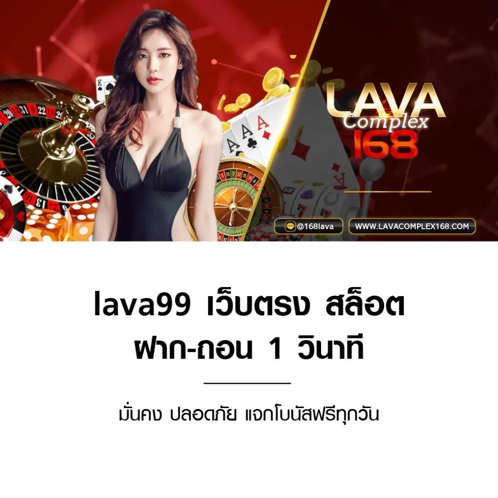 ราคาบอล 888 แทงบอลครบวงจร เว็บเดิมพันอันดับ 1 ในไทย