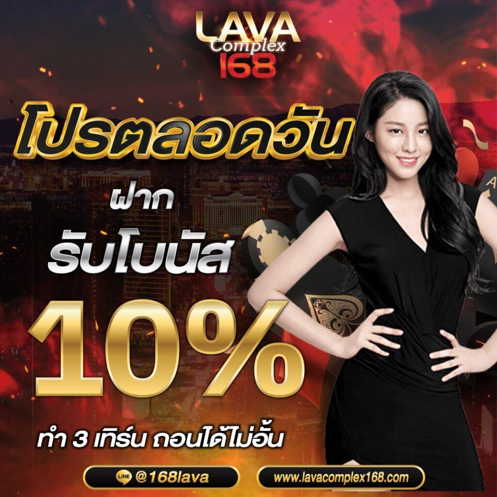 ราคาบอลบ้านผลบอล เว็บเดิมพันกีฬา พร้อมข้อมูลอัปเดตสดใหม่ทุกวัน