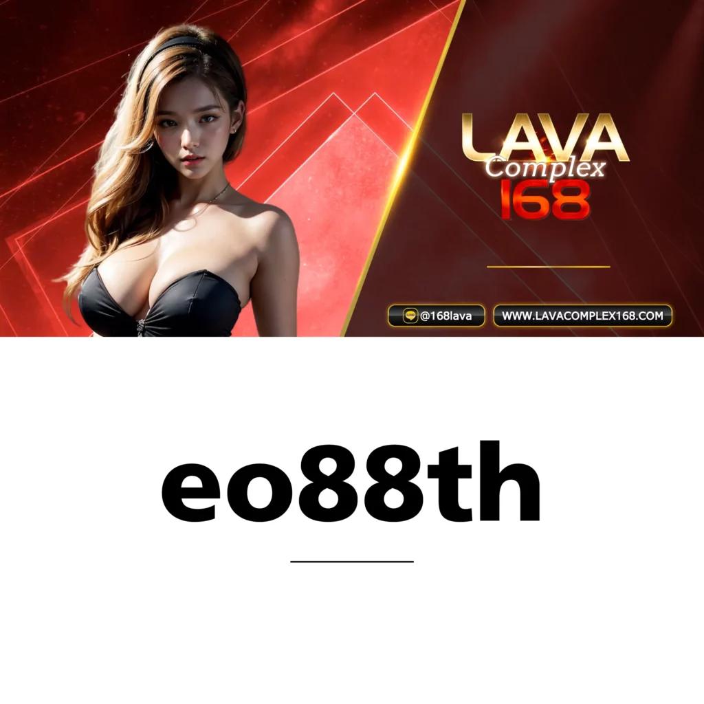 ราคาบอลล่วงหน้า เว็บแทงบอลยอดนิยม มั่นคง ปลอดภัย 2024