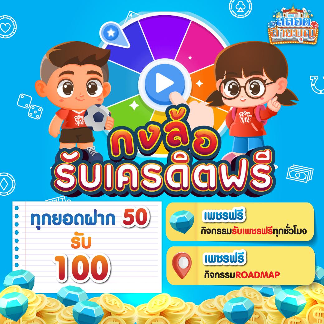 ราคาบอลวันนี้ บา้นผลบอล วิเคราะห์ล่วงหน้าก่อนใคร มั่นใจทุกแมตช์