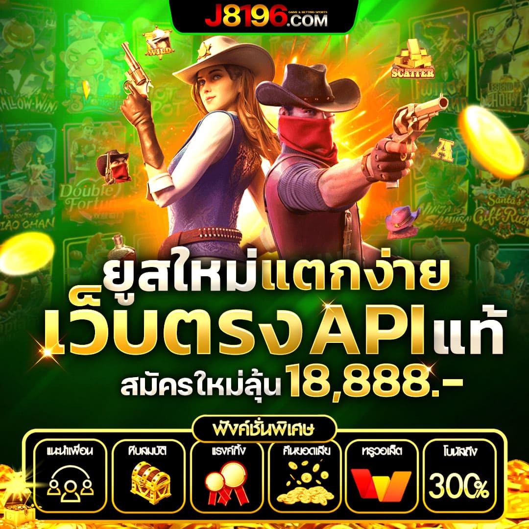 ราคาบอลสด7m888 พนันบอลออนไลน์อันดับ1บนเว็บไซต์มั่นคง