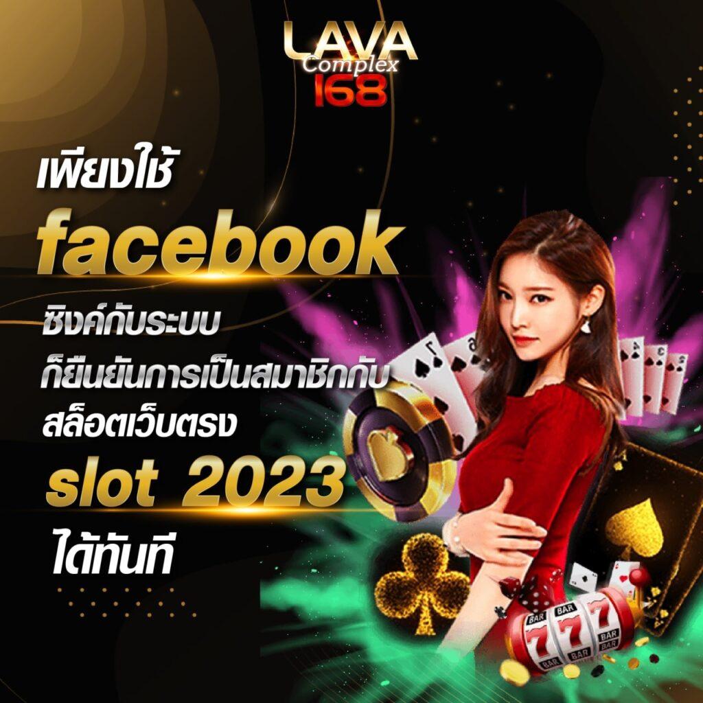 รายการฟุตบอลคืนนี้ อัปเดตล่าสุด ทุกแมตช์ก่อนใครในประเทศไทย