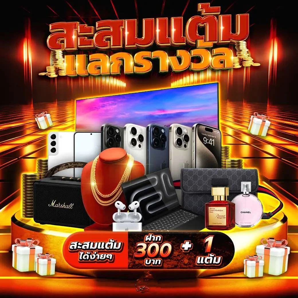รายงานสดผลบอล คาสิโนออนไลน์อันดับหนึ่งในไทย มาตรฐานระดับโลก