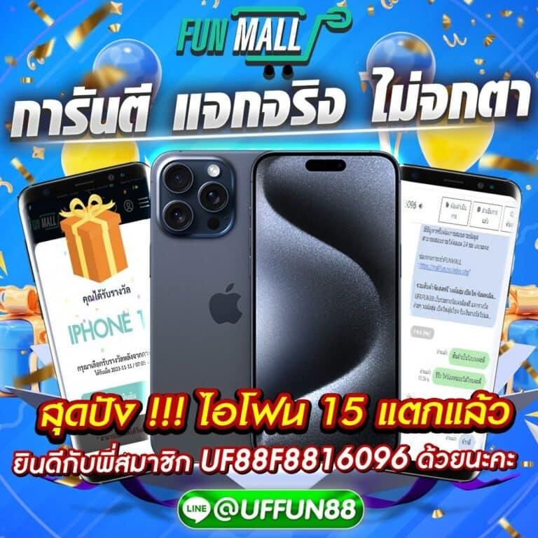 ร่ำรวย สล็อตเว็บตรง โบนัสแตกง่าย ระบบทันสมัย ฝาก-ถอนรวดเร็ว