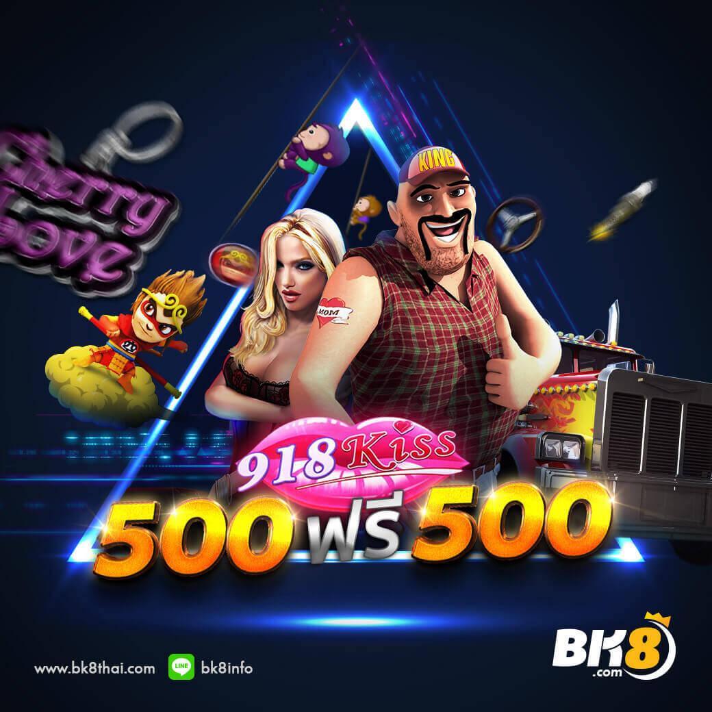 ล็อคดาวน์168 เข้าสู่ระบบ คาสิโนออนไลน์อันดับ 1 ศูนย์รวมเกมใหม่ล่าสุด