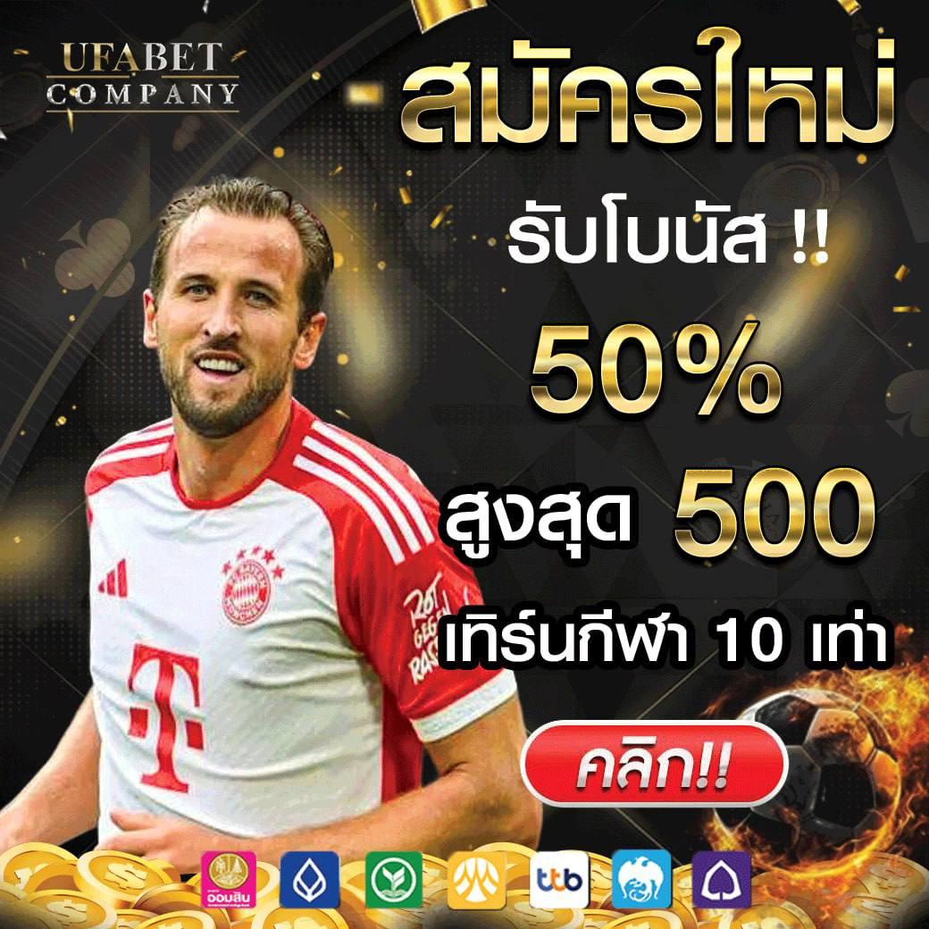ลอนดอน789 เว็บคาสิโนน้องใหม่ รวมเกมสล็อตฮิต เดิมพันง่ายจ่ายเร็ว