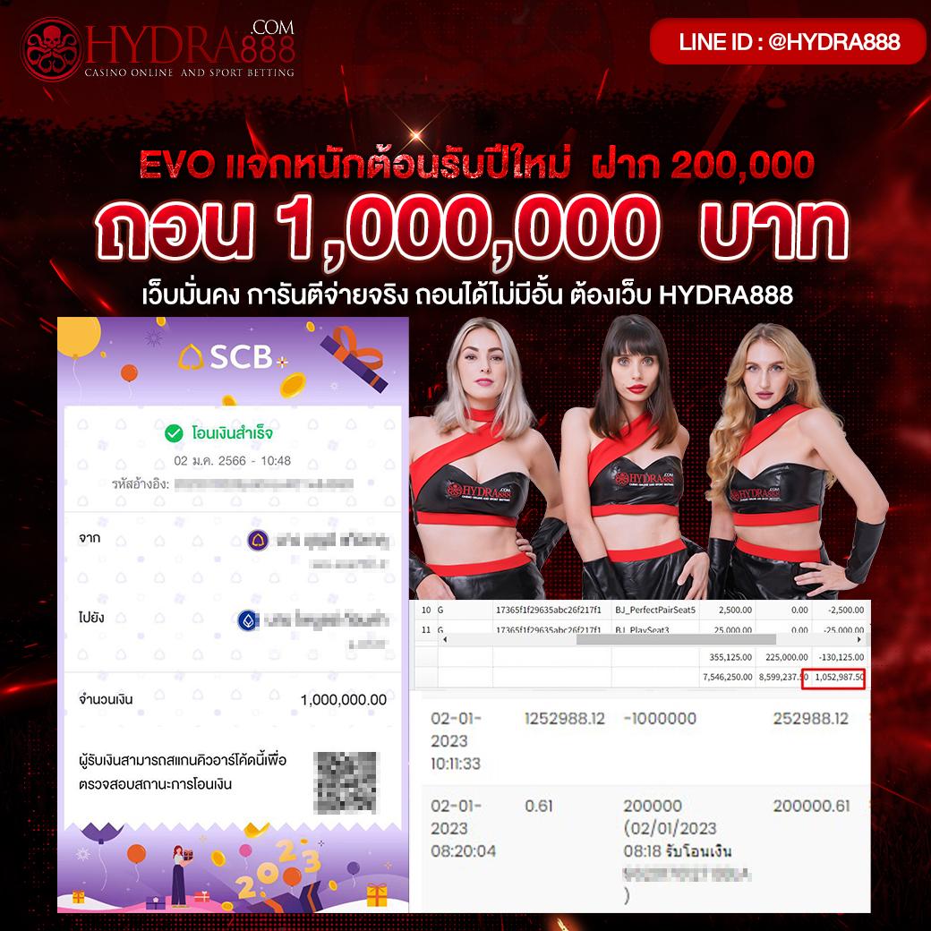 ลาวาเกม168 เว็บตรงคาสิโนออนไลน์ยอดนิยมอันดับ 1 ของไทย