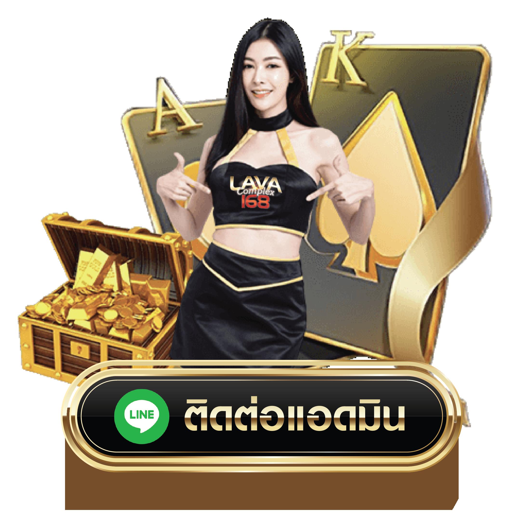 วงล้อหกแบบ เล่นง่าย ลุ้นสนุก พร้อมโบนัสสุดคุ้ม