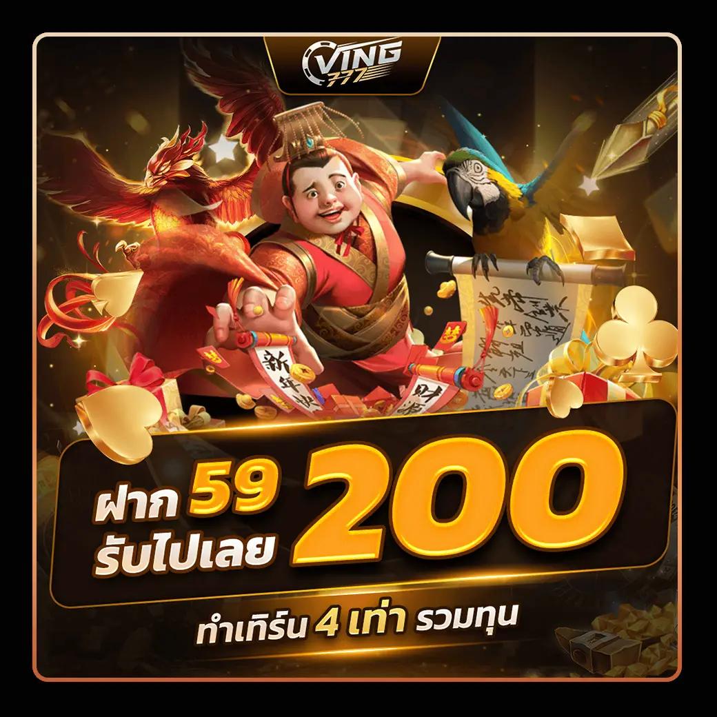 วิธีวิเคราะห์บอล7m ครบเครื่องกับกลยุทธ์ชนะทุกแมตช์ทันที