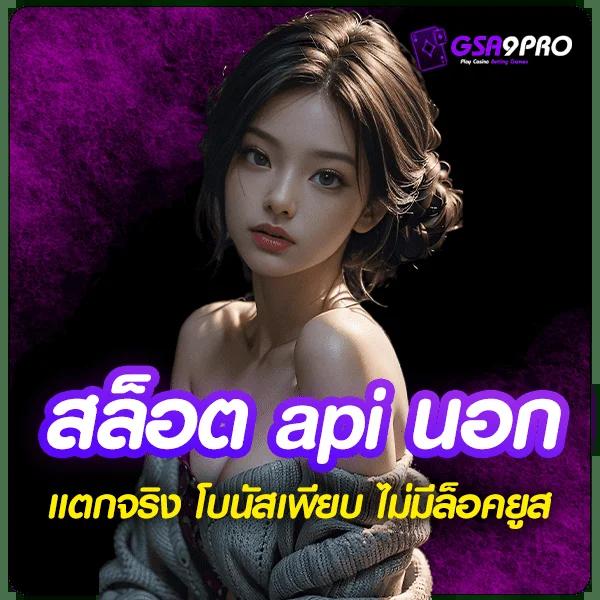 วอเลท777 คาสิโนออนไลน์มาแรง ระบบใหม่ล่าสุด เล่นง่าย จบในที่เดียว