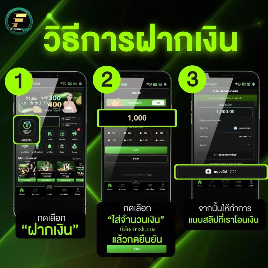 วอเลทสล็อต ทางเข้าเล่น คาสิโนยอดนิยม ฝาก-ถอนออโต้ 24 ชม