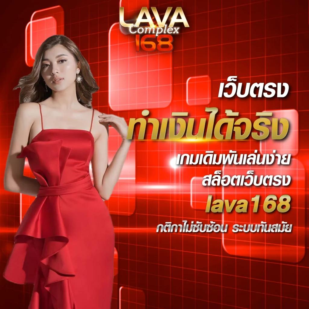 วิเคราะห์บอลz คาสิโนออนไลน์น้องใหม่ เล่นง่าย จ่ายจริง ฟรีโบนัสทุกวัน