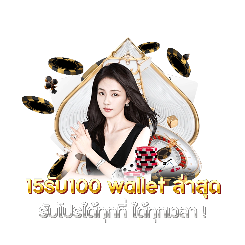 วิเคราะห์บอลวันนี้ คัดเน้นแม่นยำ ครบทุกมุมมองในทุกลีก