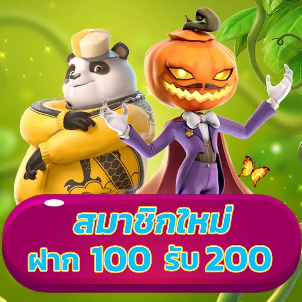 วิเคราะห์ผลบอลวันนี้ 7m บริการแม่นยำ รวมผลบอลสดล่าสุดทุกคู่