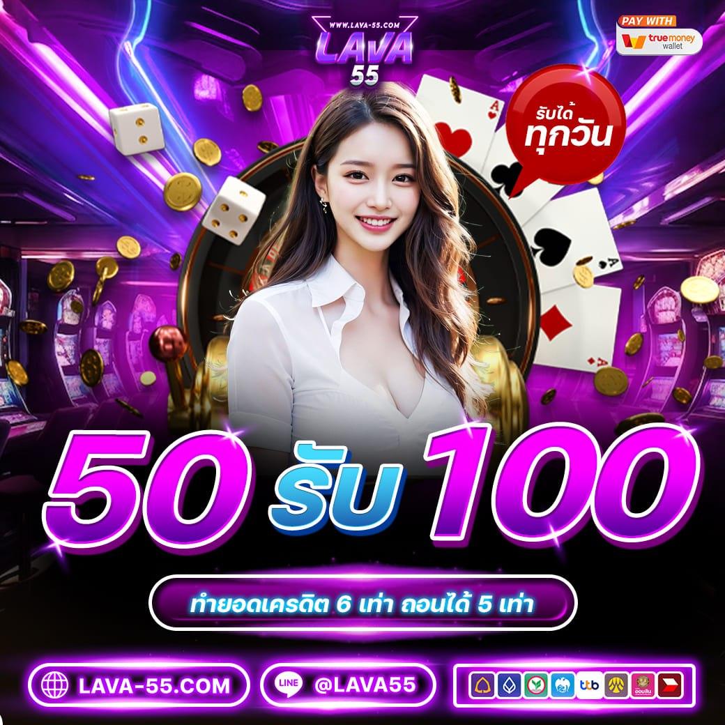 วิเคราะห์ผลบอลสดวันนี้ทุกลีก 888 พร้อมอัปเดตแม่นยำทุกคู่