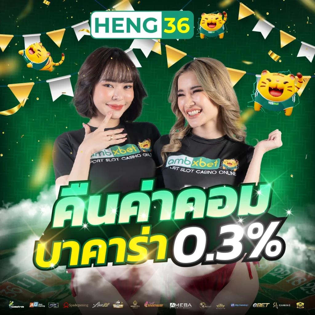 ส ปิ น ฟรี 1000 ระบบใหม่ล่าสุด แจกเครดิตฟรีทันทีในทุกชั่วโมง