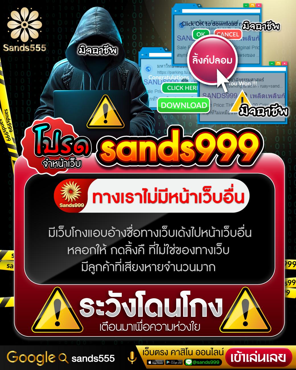 สด32 เว็บพนันออนไลน์อันดับหนึ่งในไทย คัดสรรเกมฮิตสุดปัง 2024
