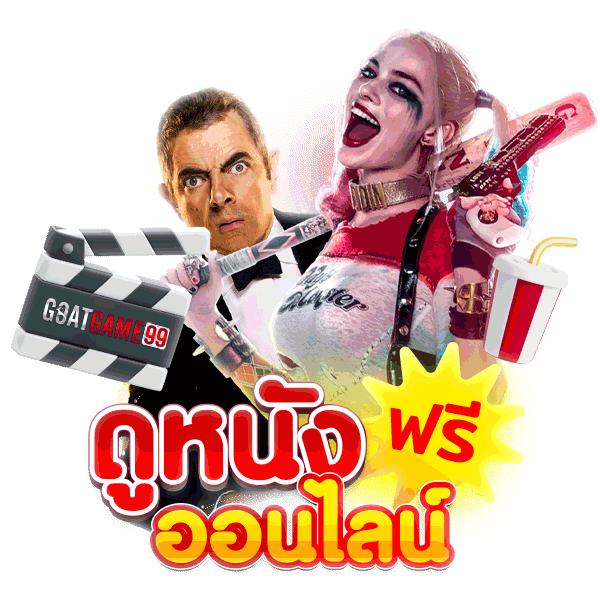 สุดยอด 365 superslot คาสิโนออนไลน์ได้เงินจริง เว็บตรง เติมง่าย จ่ายจริง