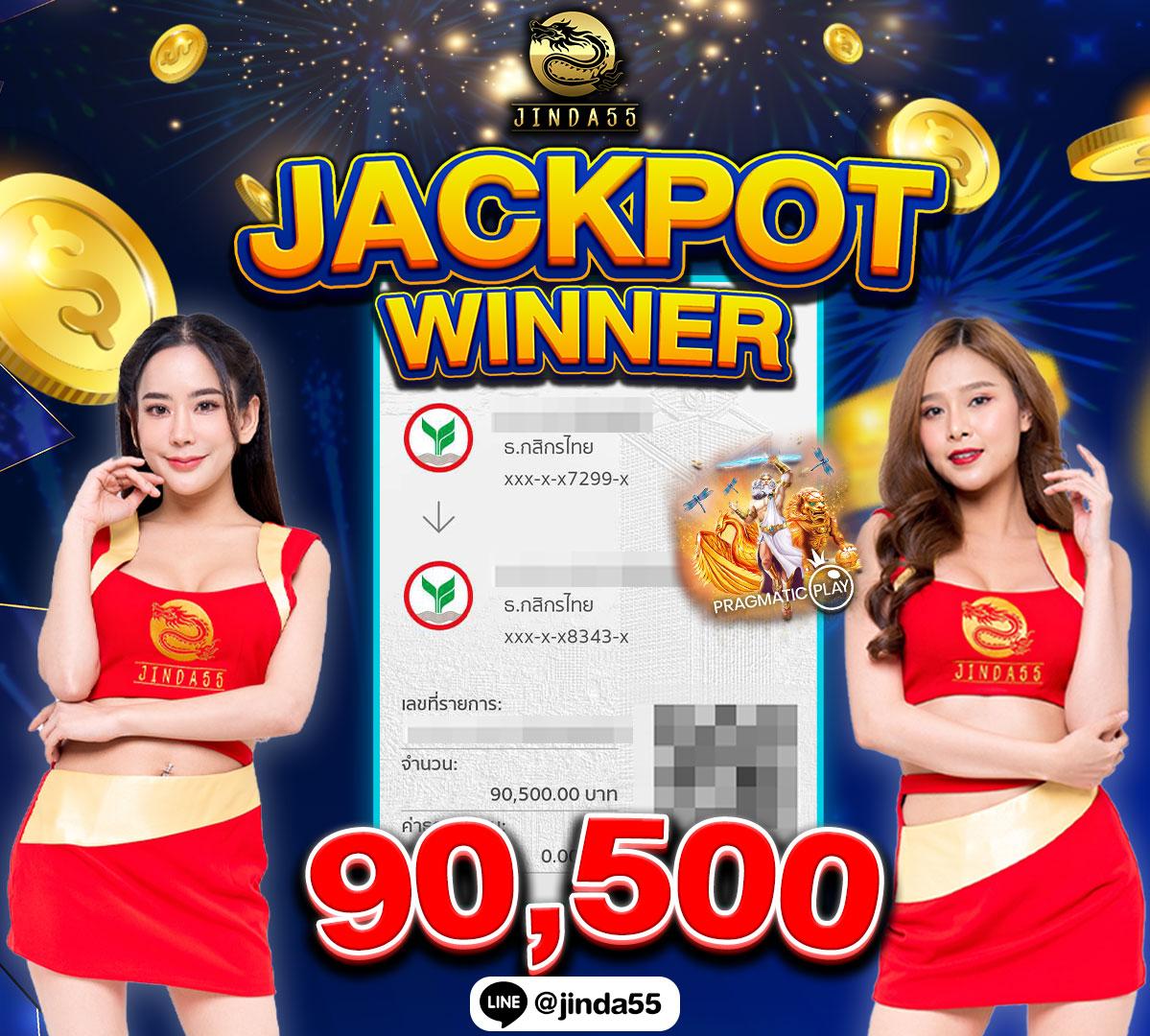 สุดยอดเกมคาสิโนใหม่ล่าสุดกับ gangpg สมัครวันนี้ รวยไวทันใจแน่นอน