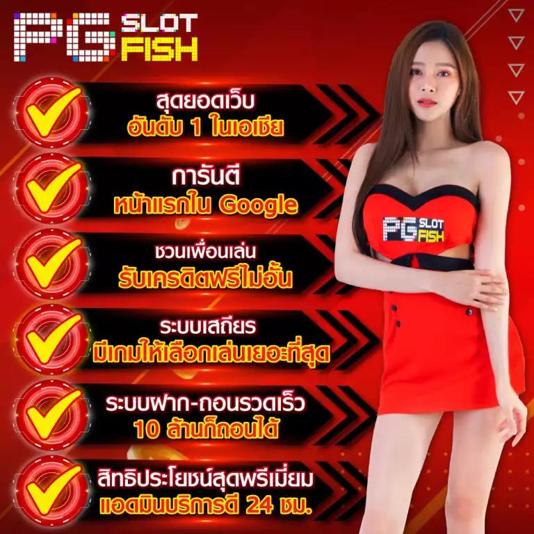 สูตร lottovip คาสิโนออนไลน์ เว็บตรง ระบบมืออาชีพ 2024