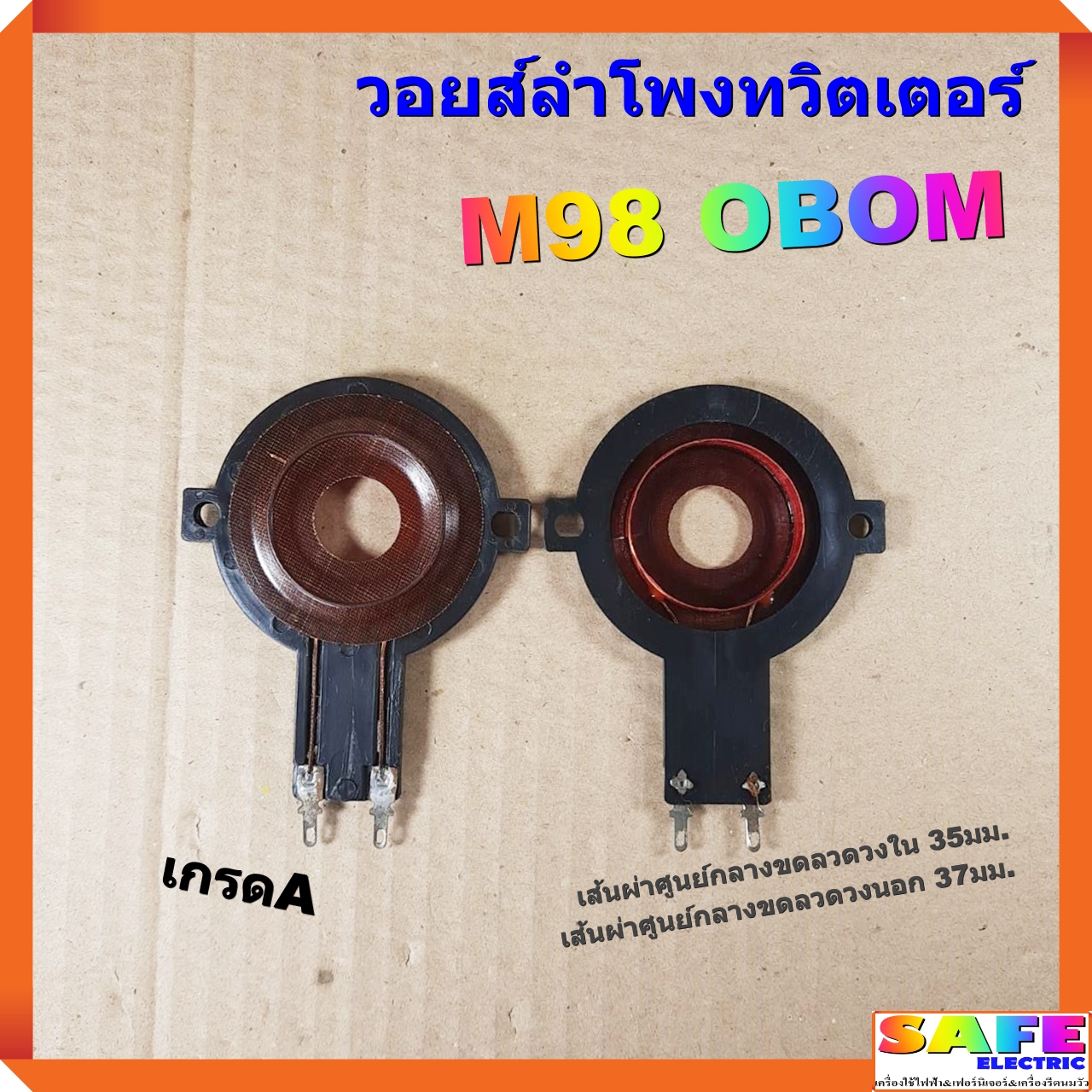 สูตร บาคาร่า เว็บคาสิโนออนไลน์คุณภาพ ฝากถอนง่าย สร้างรายได้ชัวร์