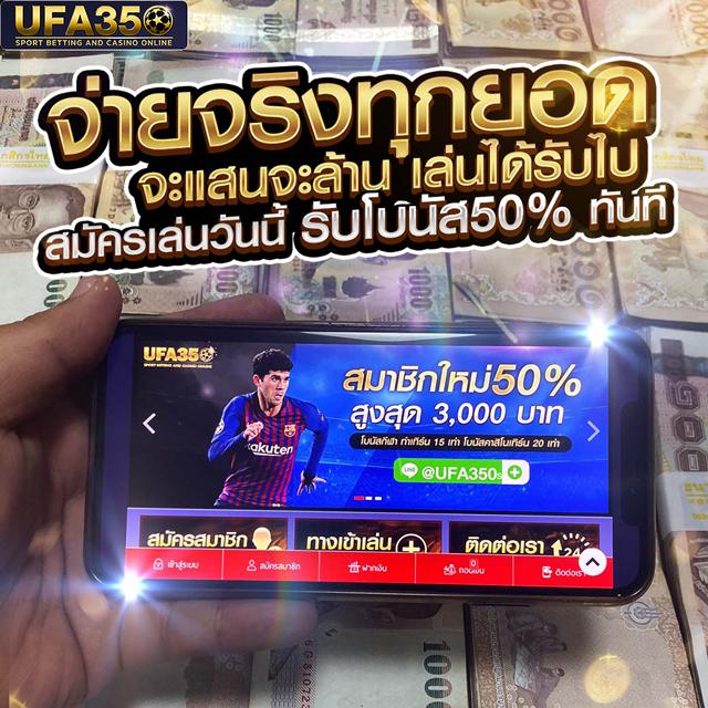 สูตรคาสิโนออนไลน์ 365kub เคล็ดลับฉบับใหม่ล่าสุดเพื่อความสำเร็จ