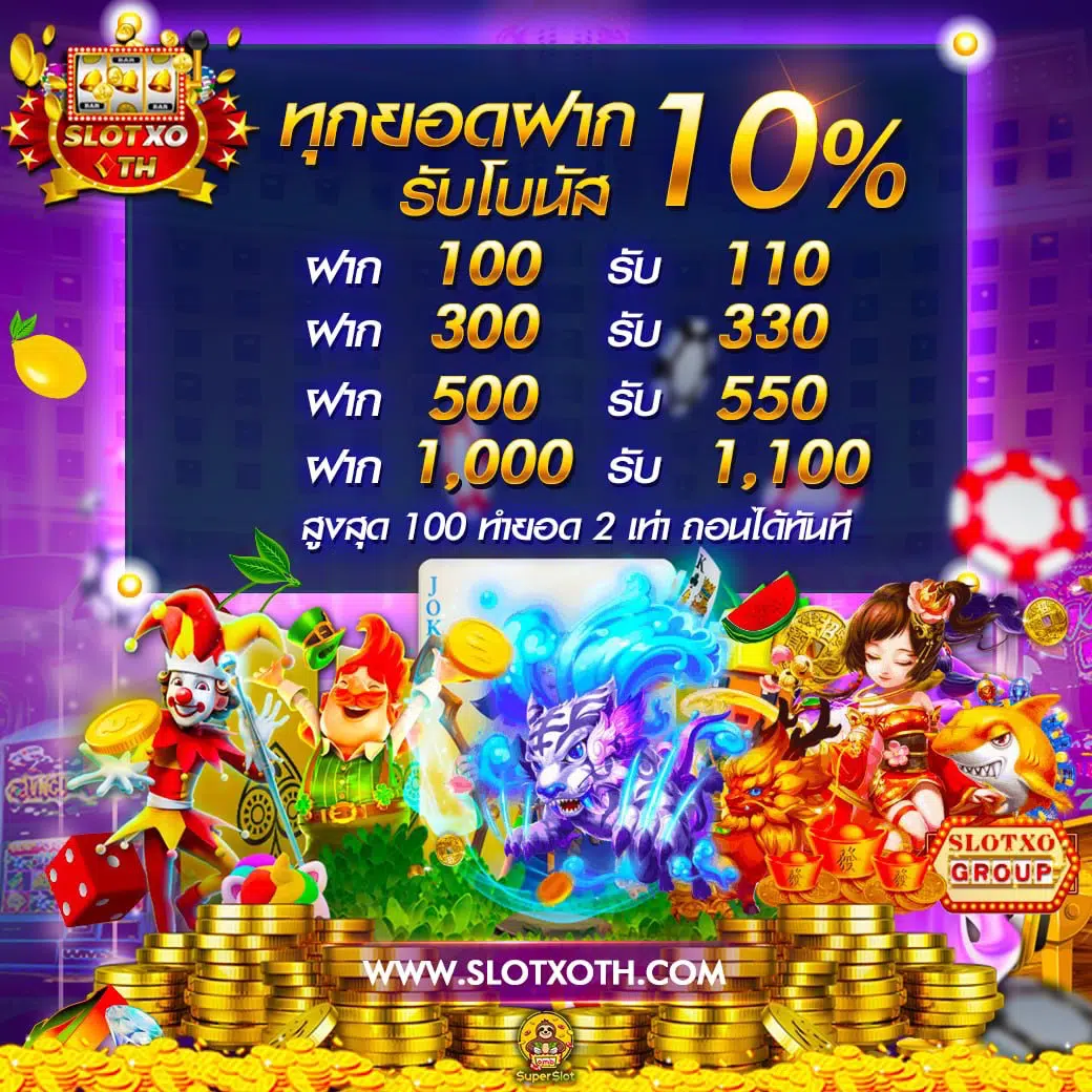 สูตรบาคาร่า ออนไลน์ อัปเดตเทคนิคใหม่ล่าสุดแห่งปี 2024
