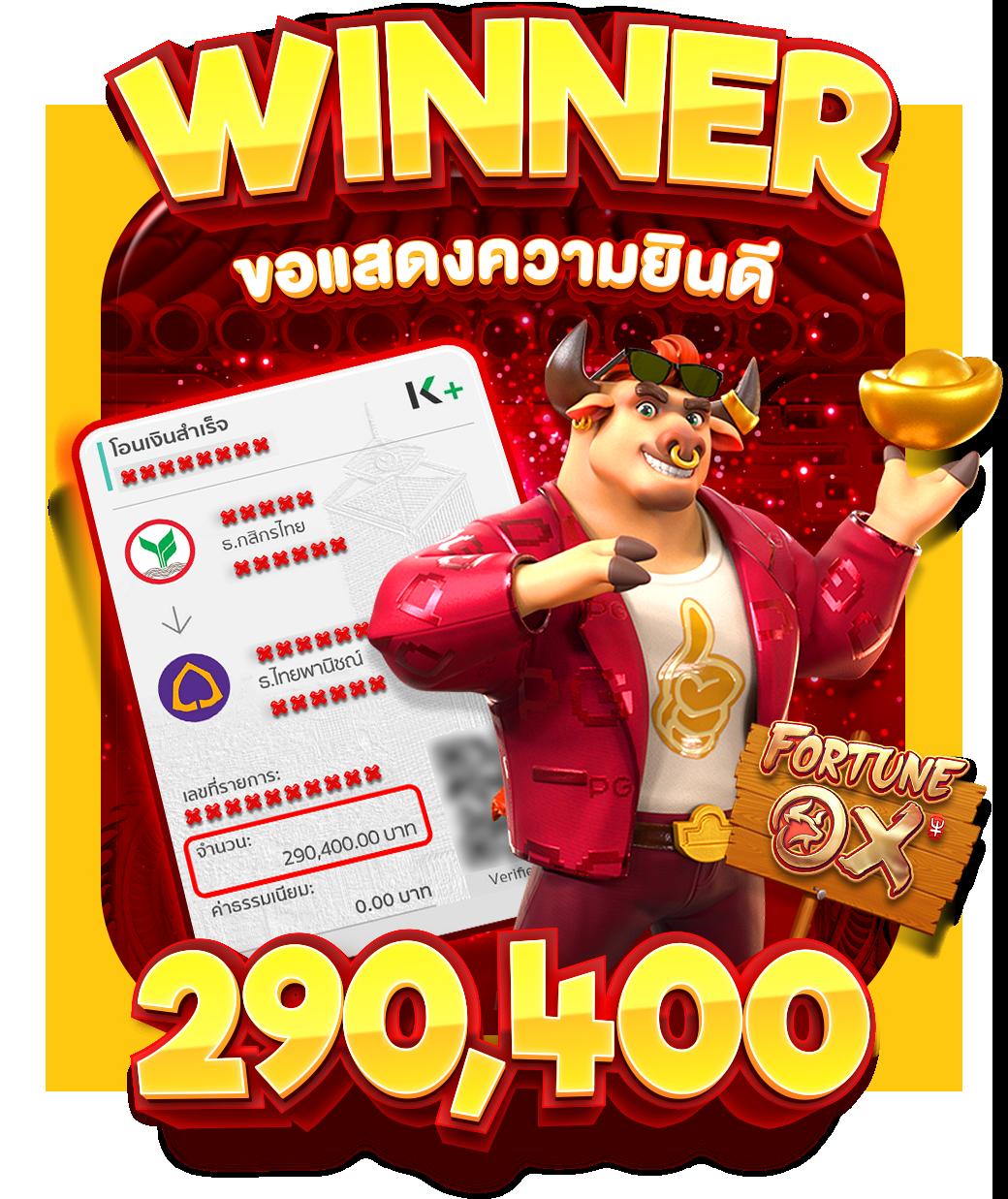 สูตรสล็อต PG ฟรีใช้ได้จริง รวมเทคนิคทำกำไรด้วยเทคโนโลยีล่าสุด
