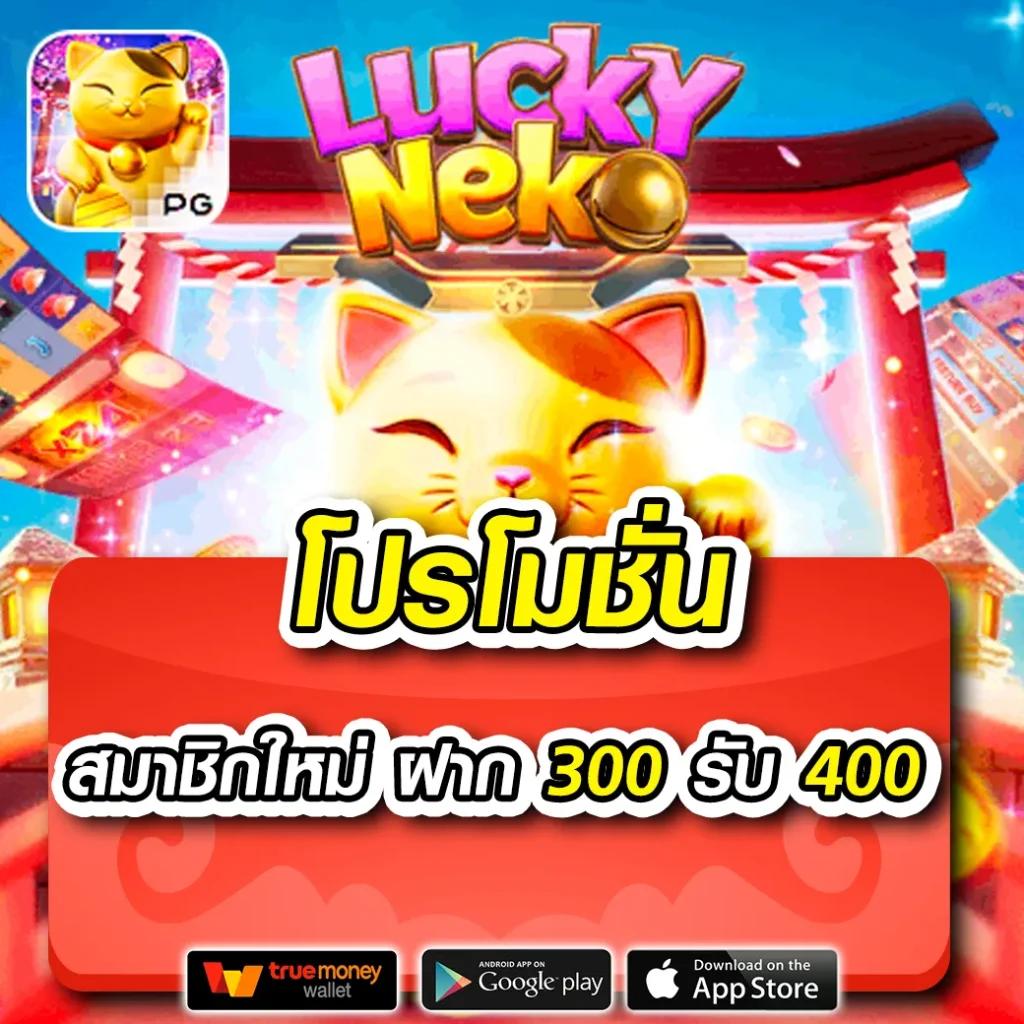 สนุกกับ Allbet คาสิโน รูปแบบใหม่ เติมเต็มความมันส์แบบไม่มีลิมิต