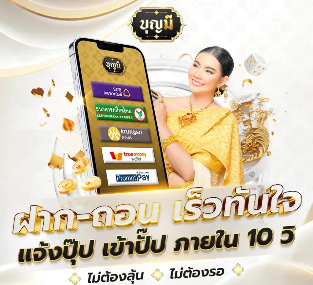 สนุกกับ Vegas77 Slots คาสิโนยอดนิยม ระบบเสถียร อัปเดตล่าสุด