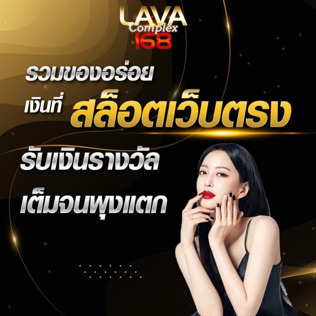 สนุกกับเกมสล็อตสุดมันส์ที่ Fortune Ox ล่าสุด 2024 มอบประสบการณ์เต็มอิ่ม