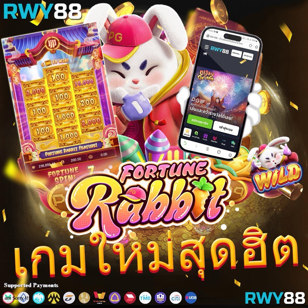 สนุกครบเครื่องกับ PG168 คาสิโนออนไลน์ครบวงจรใหม่ล่าสุด