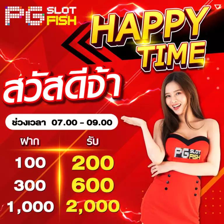 สนุกเต็มที่กับ ตารางบอล7m ระบบอัปเดตรายละเอียดแม่นยำที่สุด
