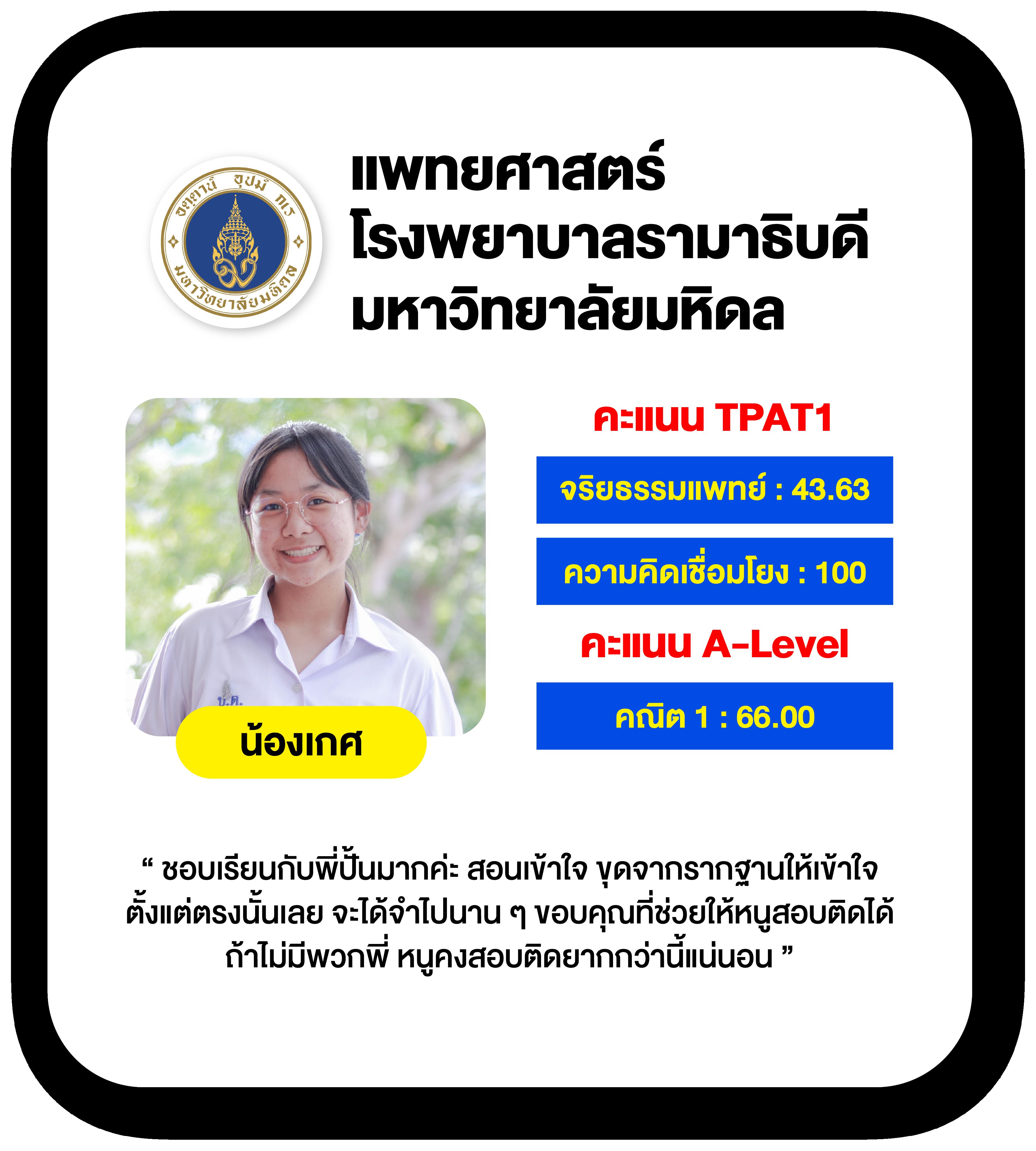 สนุกเต็มอิ่มกับ Apollo PG เว็บคาสิโนออนไลน์ระดับแนวหน้าในประเทศไทย