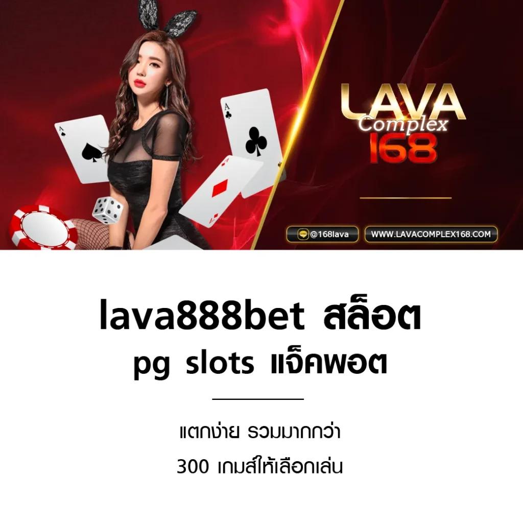 สนุกไปกับ 7slot แบรนด์คาสิโนออนไลน์ยอดนิยมอันดับ 1 ปี 2024
