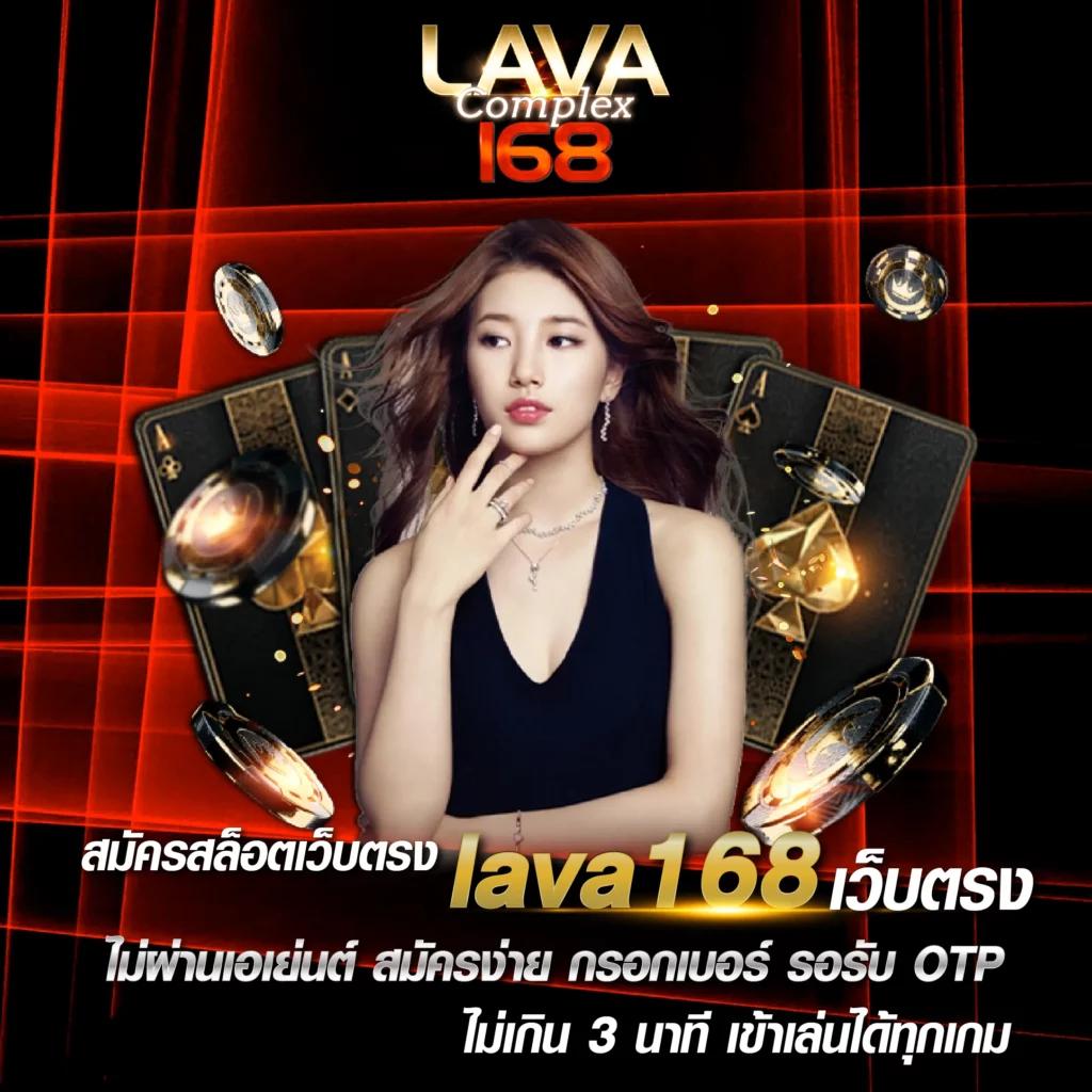 สนุกไปกับ สเต็ป7m คาสิโนออนไลน์ ระบบดีที่สุด ฝากถอนออโต้ รวดเร็วทันใจ