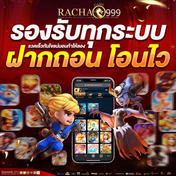 สปินฟรี Coin Master ฟรีวันนี้ พร้อมโบนัสสุดคุ้มล่าสุด