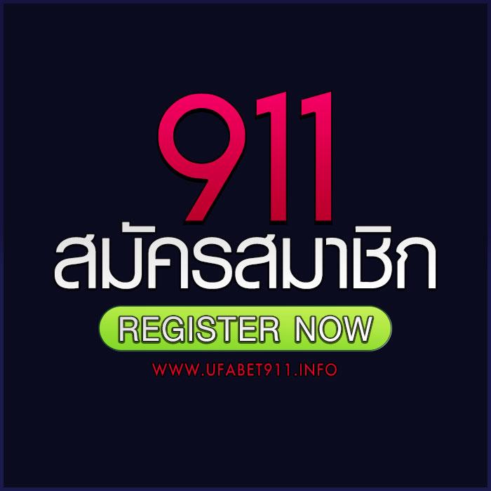 สมัคร 1g1 slot คาสิโนออนไลน์สุดฮิต ระบบทันสมัย เล่นง่าย จ่ายจริง